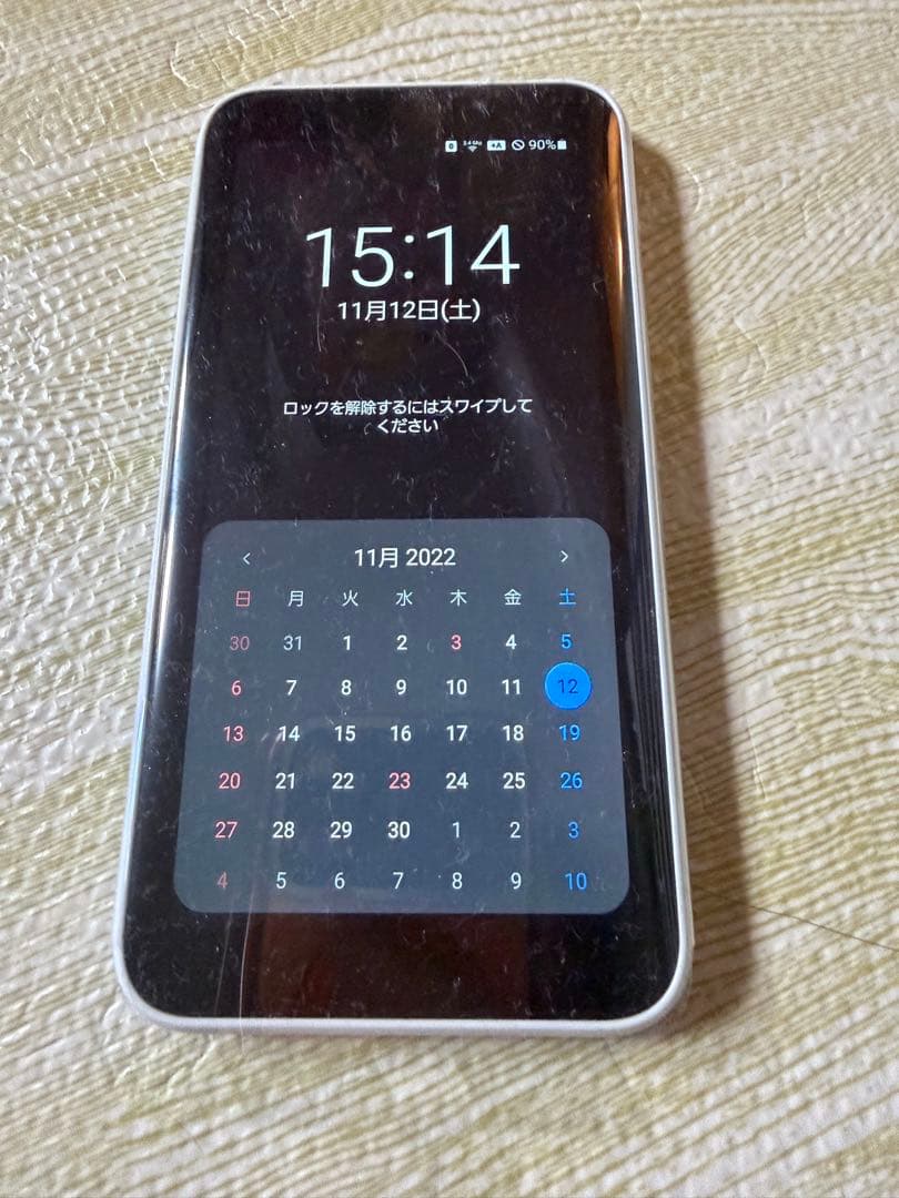 Galaxy 5G Mobile Wi-Fi モバイルルーター 箱付き