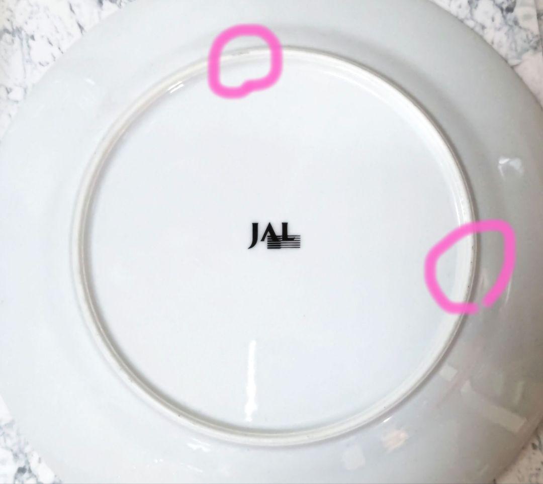 JAL懸賞当選　ディズニープレート５枚　JAL×ディズニー　ディナープレートお皿