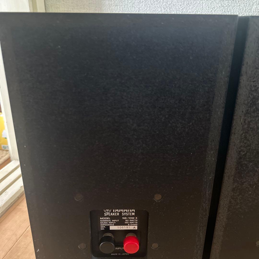 YAMAHA NS-10MXスピーカー
