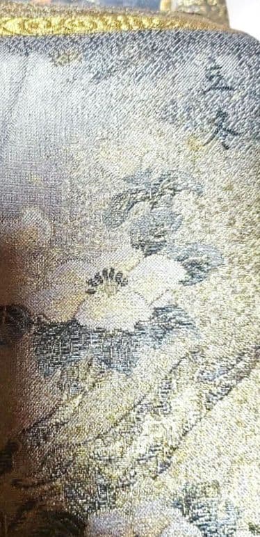 御袋帯 花歳詩季 西陣あさぎ 分析通知書あり