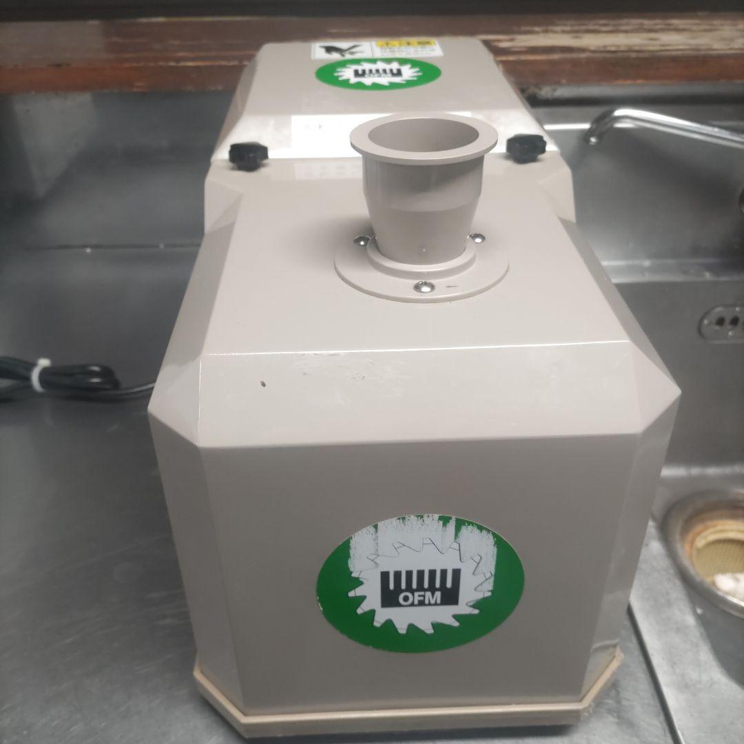 シャロットスライサー　OFM-1004 小野食品機械