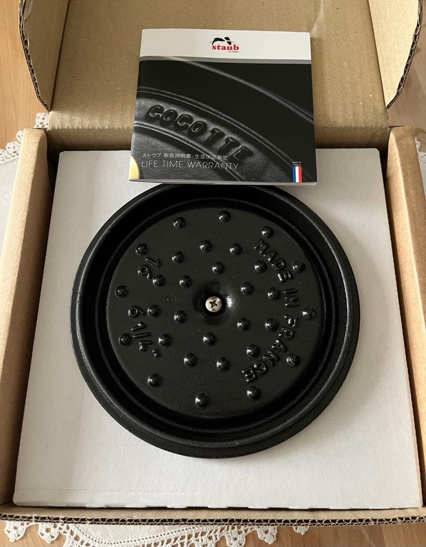 ⚫︎gtantanさま専用⚫︎STAUB ストウブピコ・ココットシフォンローズ 新品