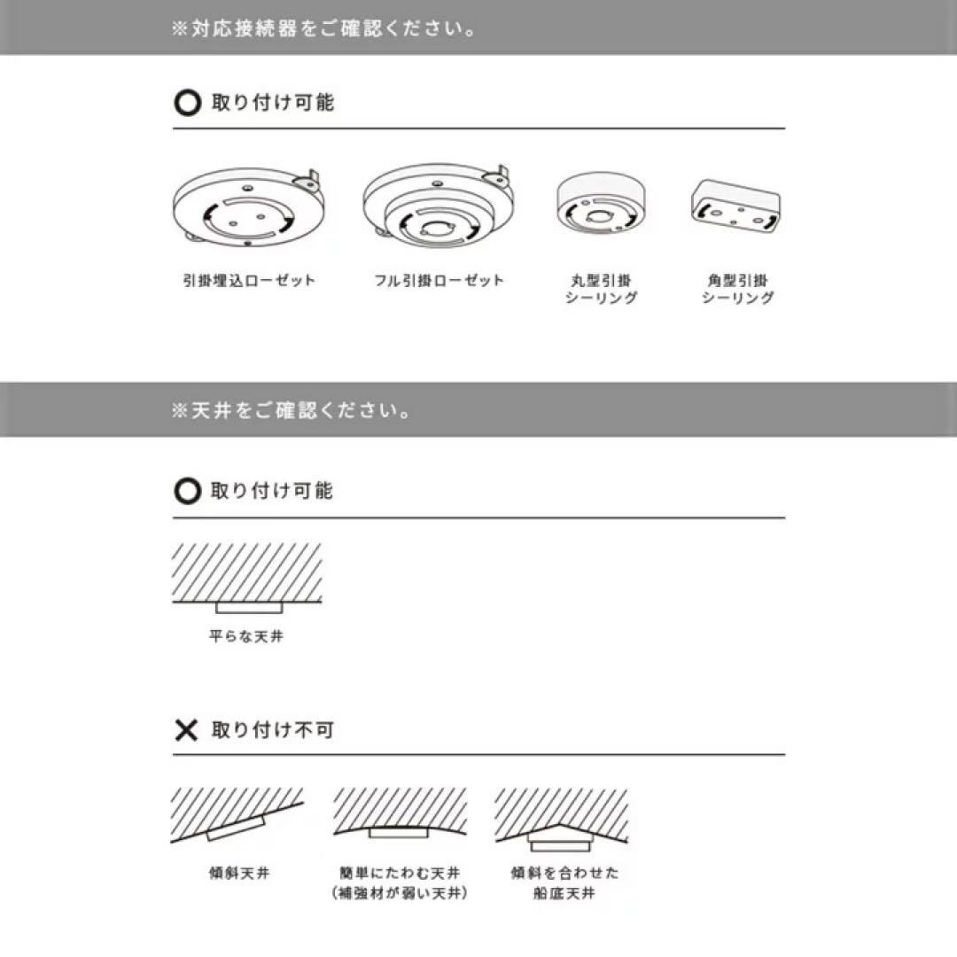 シーリングライト 照明器具 LED電球対応 6灯シーリングライト電球別売り