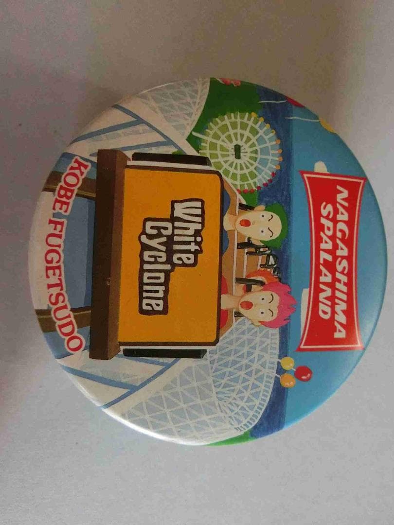 ナガシマスパーランド 　缶