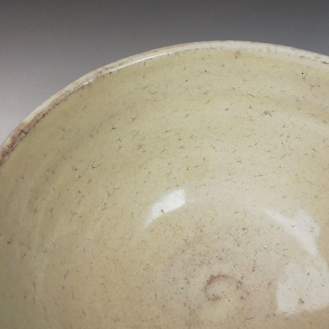 Ｗ１７２　茶碗　『丹波焼』『市野信水 作』　共箱　抹茶碗　茶道具