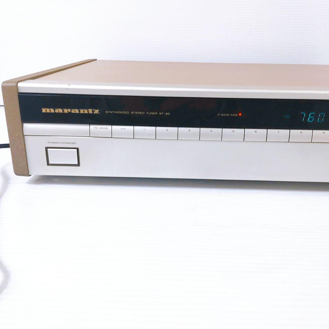 【動作良好】marantz ST-50 FM/AM チューナー