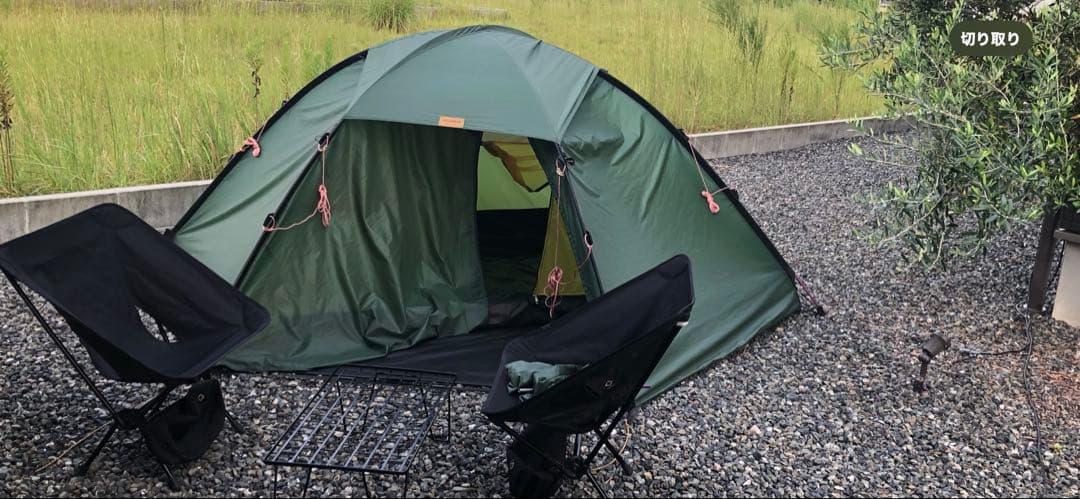 超希少　ヒルバーグ　スタイカ　ビンテージ　皮タグ　旧グリーン　hilleberg