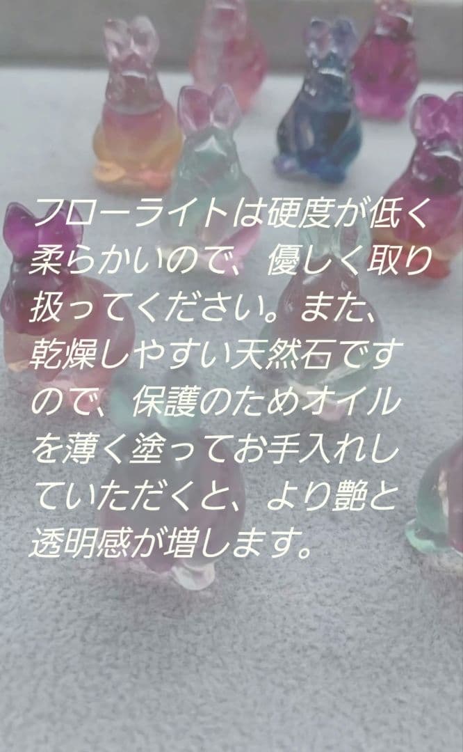 キャンディ フローライト　ハート　皿　器　浄化皿　小物入　蛍石　①