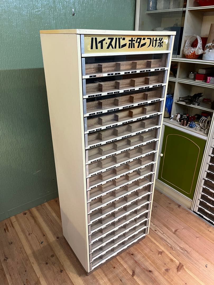 ミシン糸ケース 収納棚 インテリア 当時物 店舗什器 昭和レトロ 小物収納
