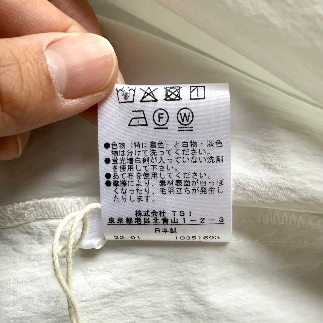 新品 LE PHIL タイプライターギャザーブラウス ホワイト