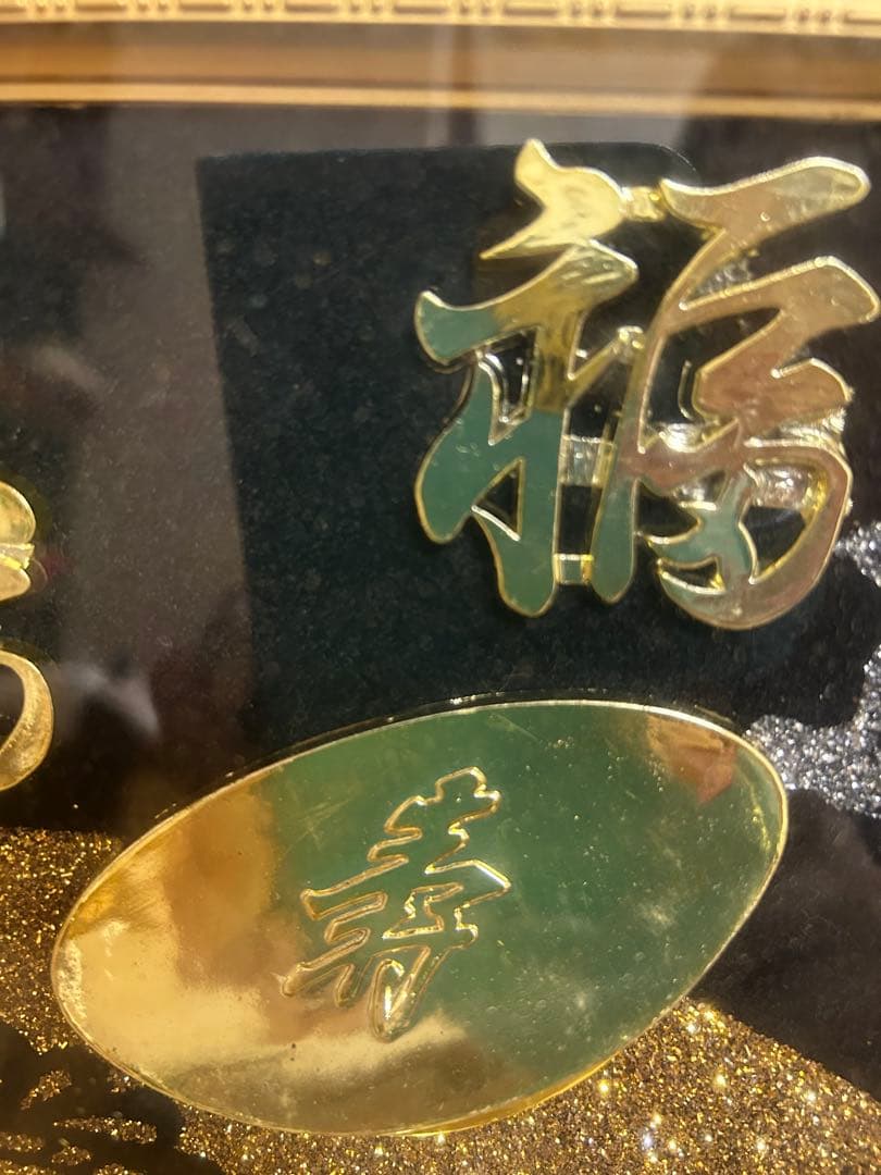 金色と銀色のひょうたん飾り