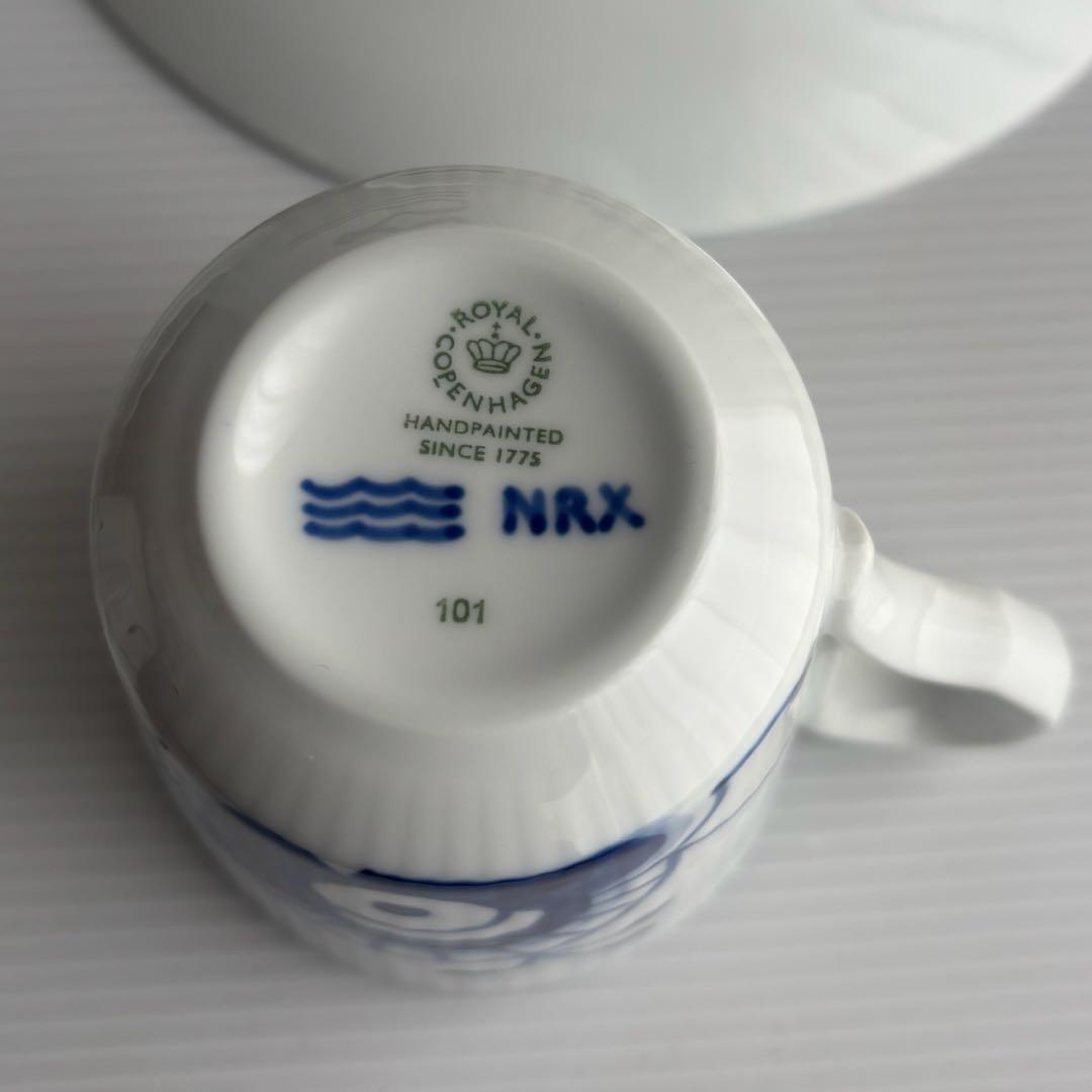 ロイヤルコペンハーゲン　メガ　スターターセット