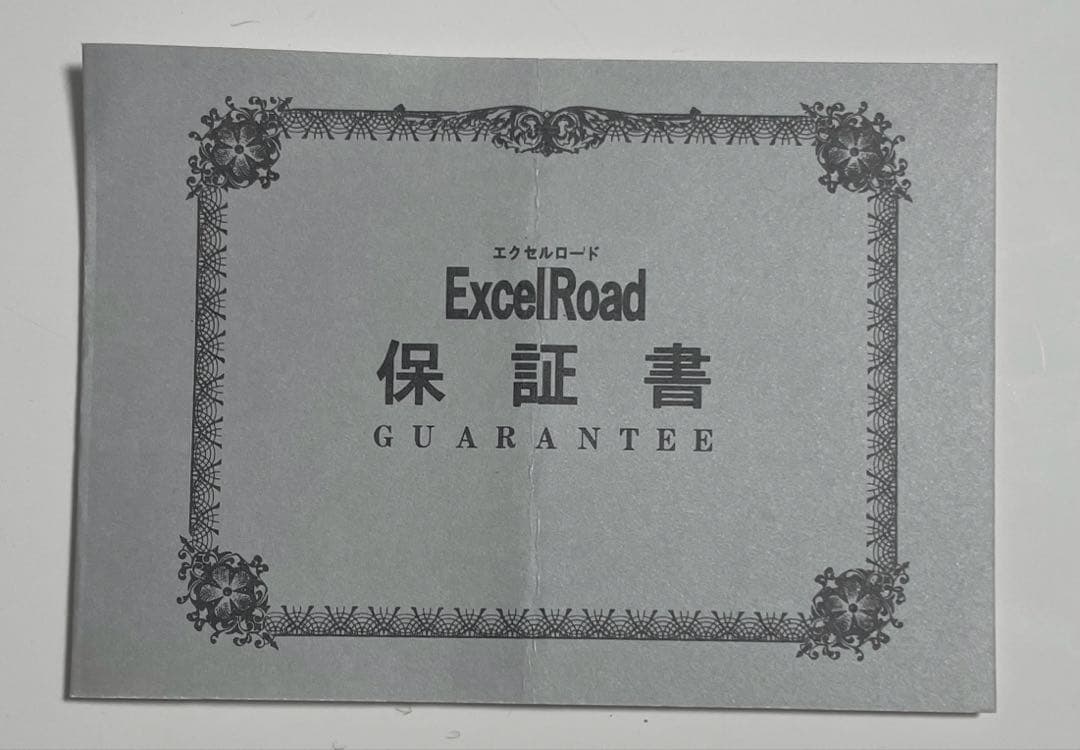 HERMES 腕時計 クリッパー