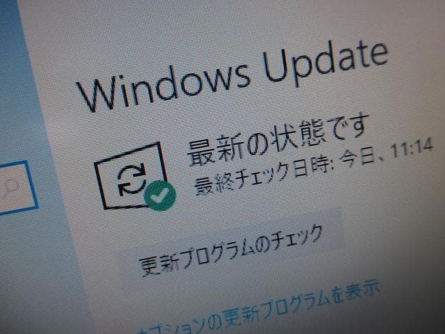 美品☆HP600 i3-6100 12GB SSD 512GB Win10