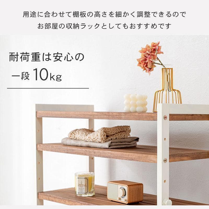 オープンシェルフ 棚 ラック シューズ 靴箱 収納 幅65cm 5段 ブラック