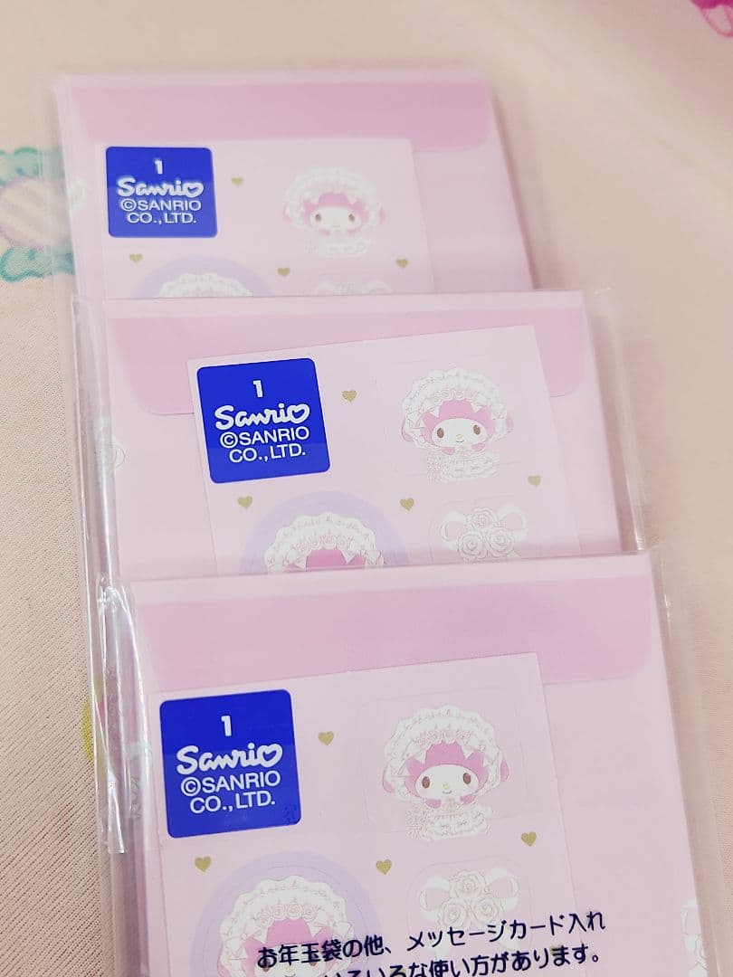 マイメロディ　ポチ袋　サンリオ　SANRIO　マイメロ　ぽち袋