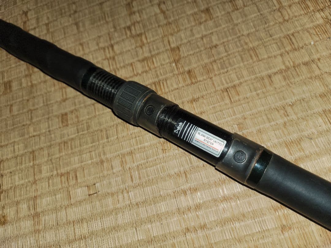 底物 銘竿 ダイコー フルフィールド 振出 石鯛 580 M 石鯛 クエOK