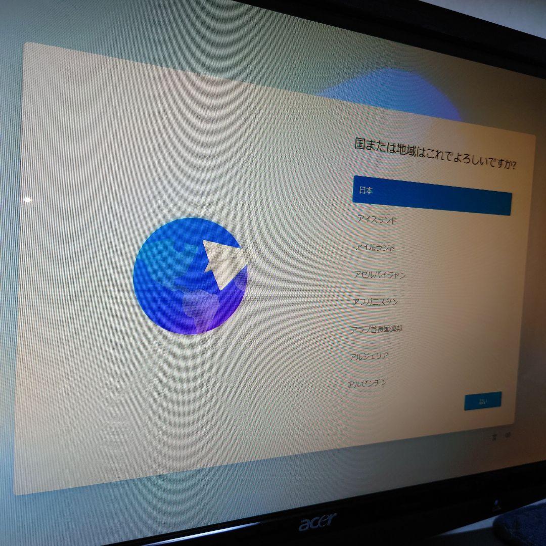 Windowsデスクトップ HP ProDesk400G4 i5-8500T Win11Pro