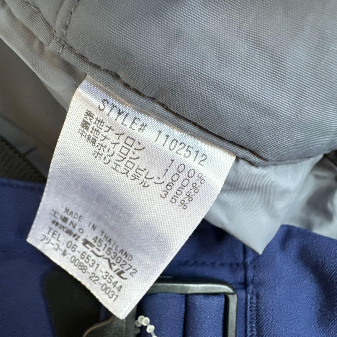 モンベル　ドライテックインシュレーテッドビブ 　XL-S