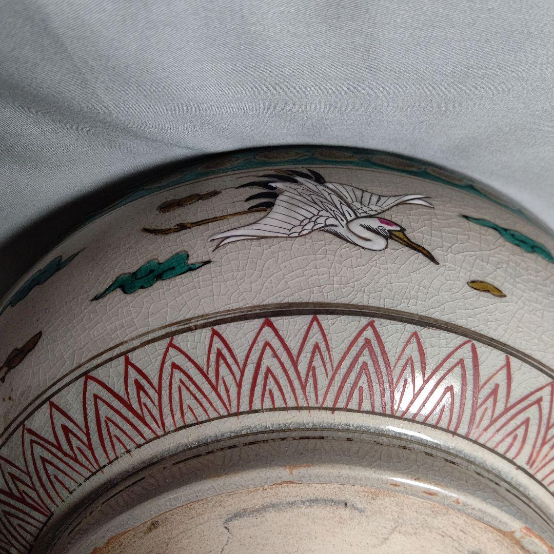 古須佐焼 松鶴文 九寸八寸七寸 三っ鉢