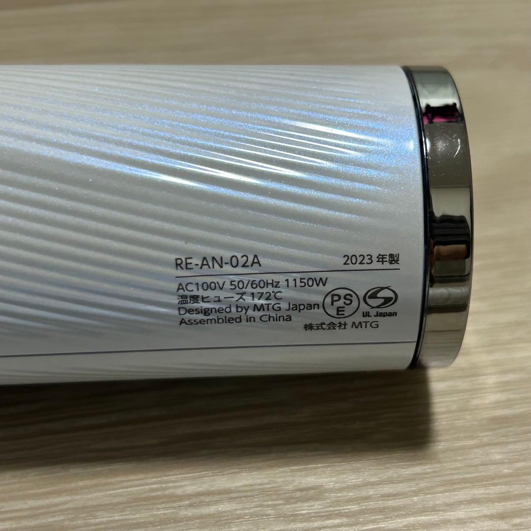 【即購入可】※ジャンク品※リファ ドライヤー RN-AN-02
