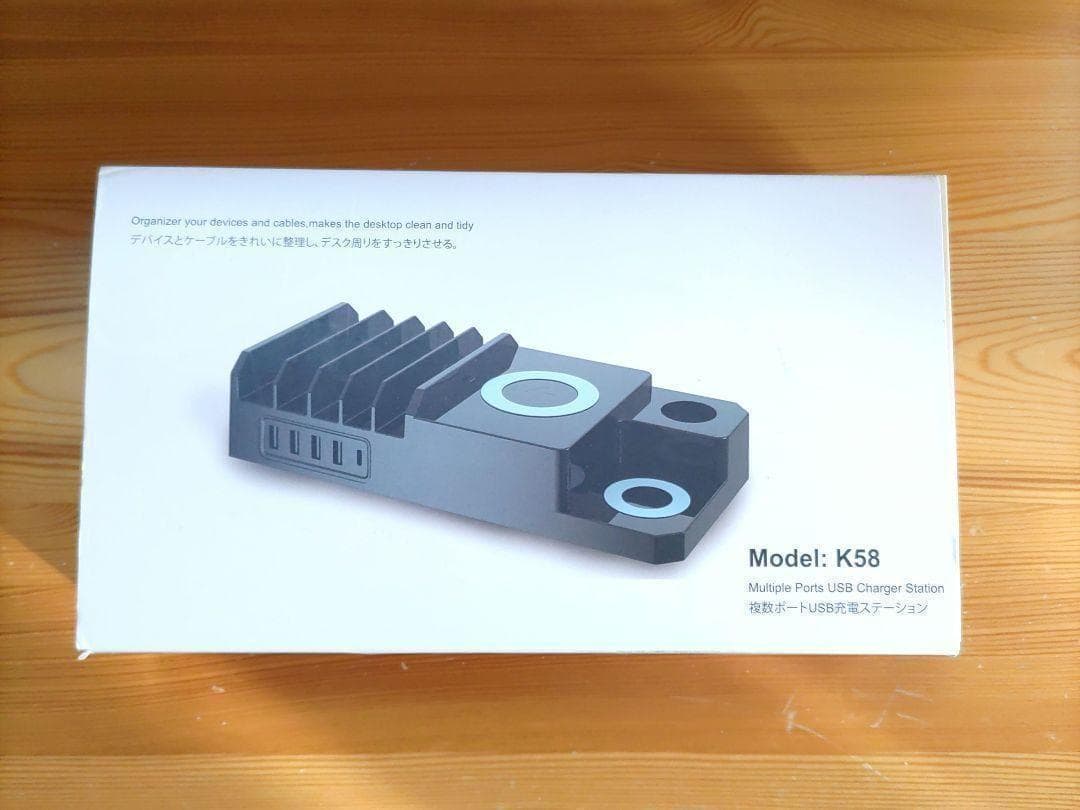 スマート8-in-1マルチ機能充電ドックステーションモバイルフォン タブレット