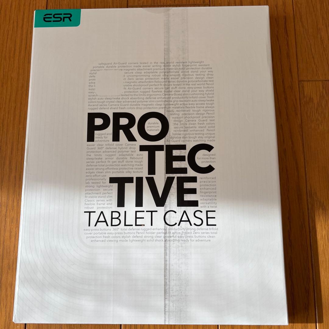 新品iPad Pro 11インチ (M5)256GB WiFiモデル おまけ付