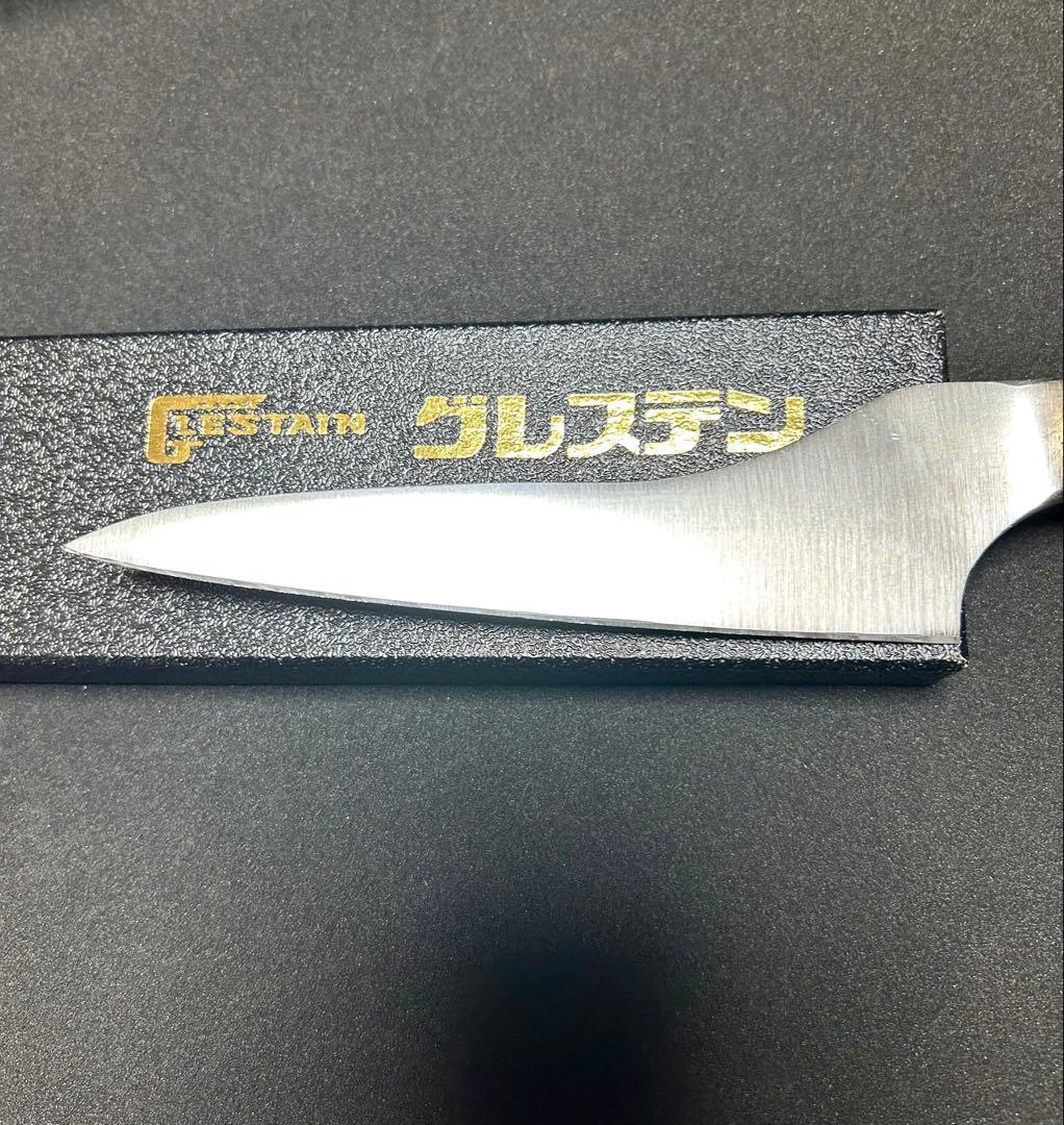 l*k様 グレステン ホームペティ