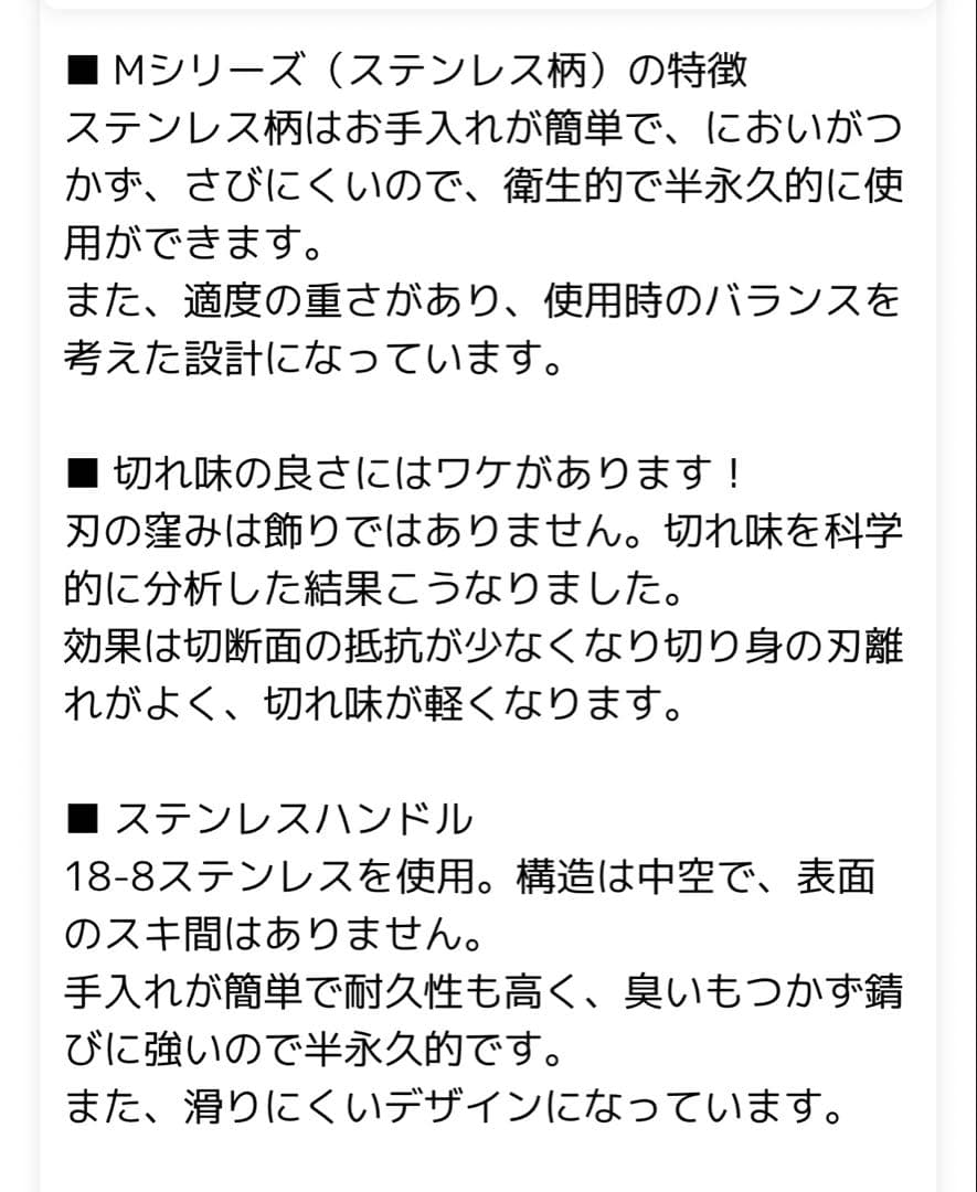 l*k様 グレステン ホームペティ