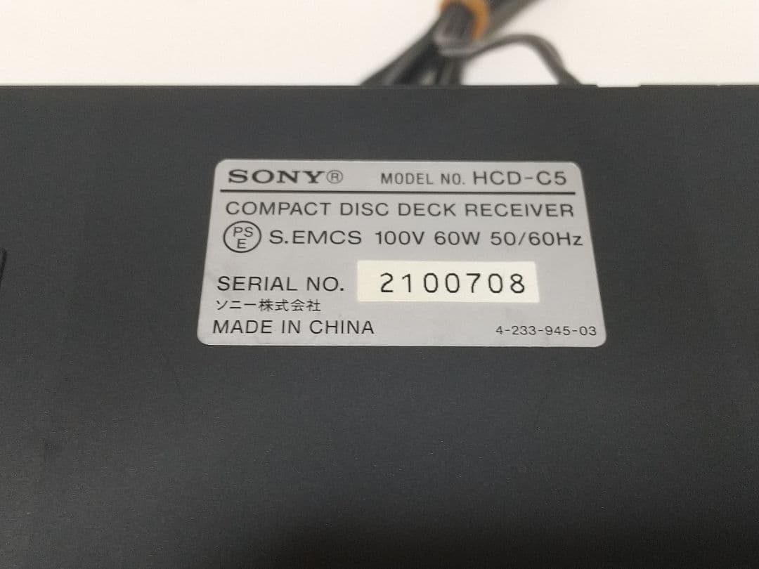 SONY HCD-C5 ミニコンポ CDプレーヤー付き