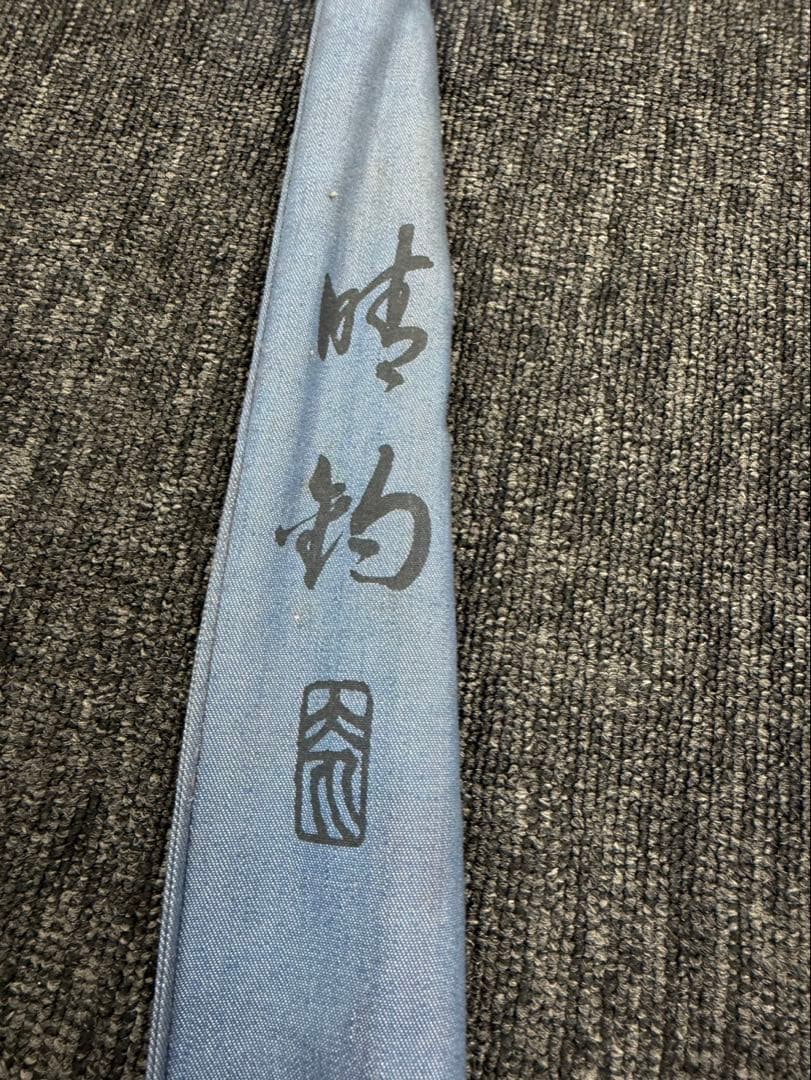 激レア　ヘラブナ　釣り竿　ヘラ竿　十六