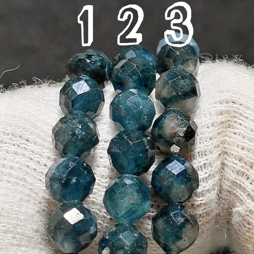 ★インディゴライトトルマリン カット 5ミリブレス①(珍品 SA)