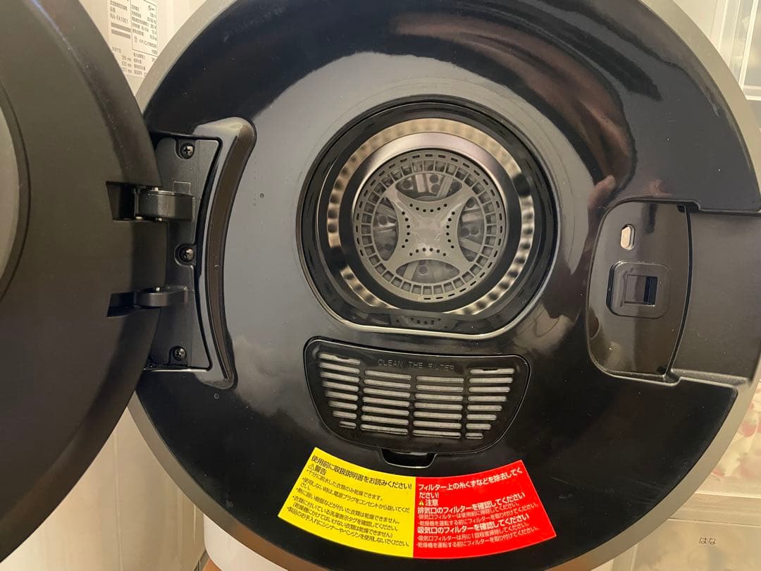 ノジマ　小型衣類乾燥機