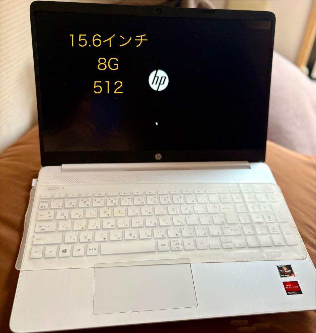 15.6インチ8G 512GB Office付ヒューレットパッカード マウス付き
