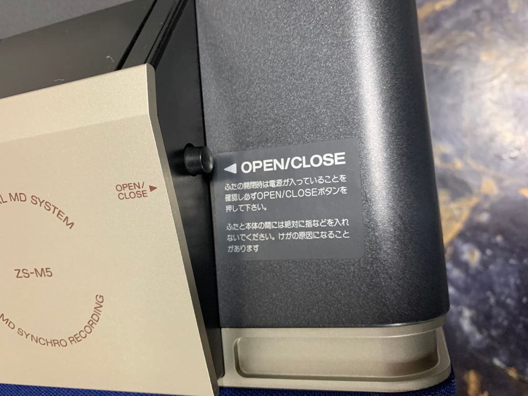 美品SONY ZS-M5長期保管品 メンテ済 動作良好♪名機 高音質CD/MD