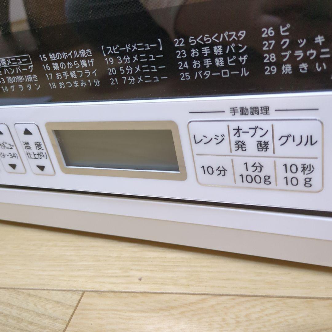 東芝　オーブンレンジ　ER-W60(W)　TOSHIBA　スチームオーブンレンジ