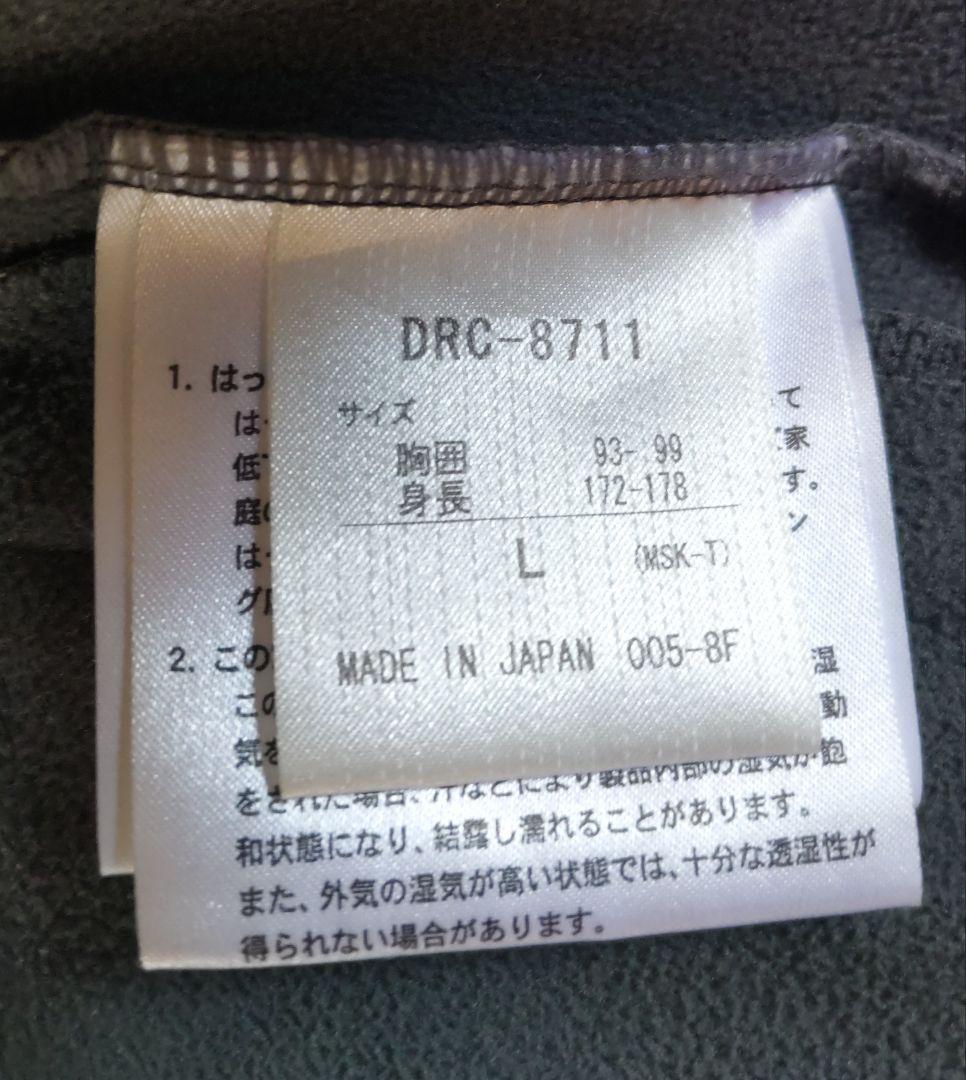 DESCENT デサント SwissTeam Model ミドラー