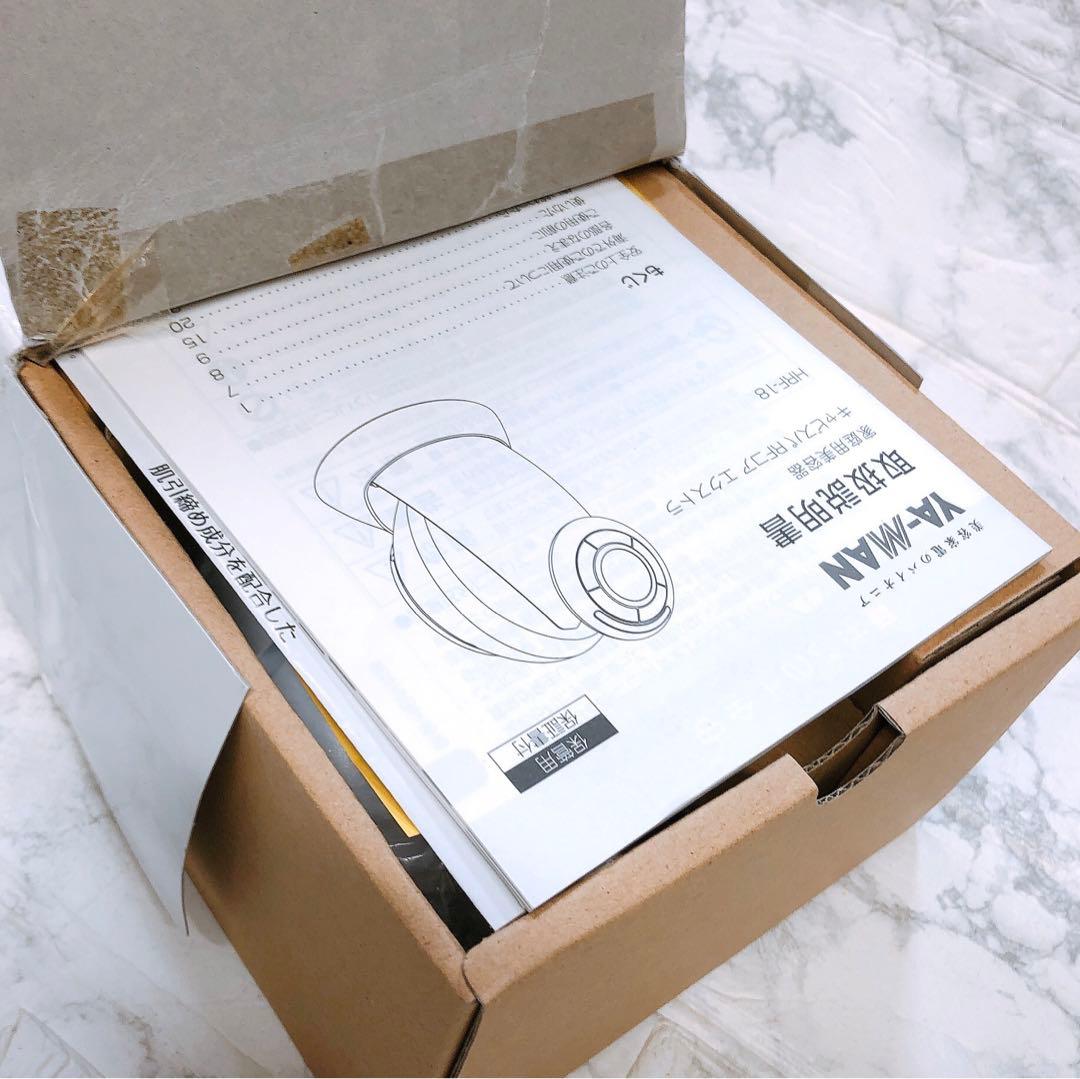 YA-MAN RFボーテ キャビスパ RFコア エクストラ HRF-18T