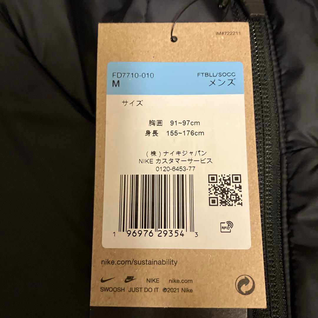 ナイキ　ベンチコ－ト　新品　Mサイズ ブラック ホワイトロゴ