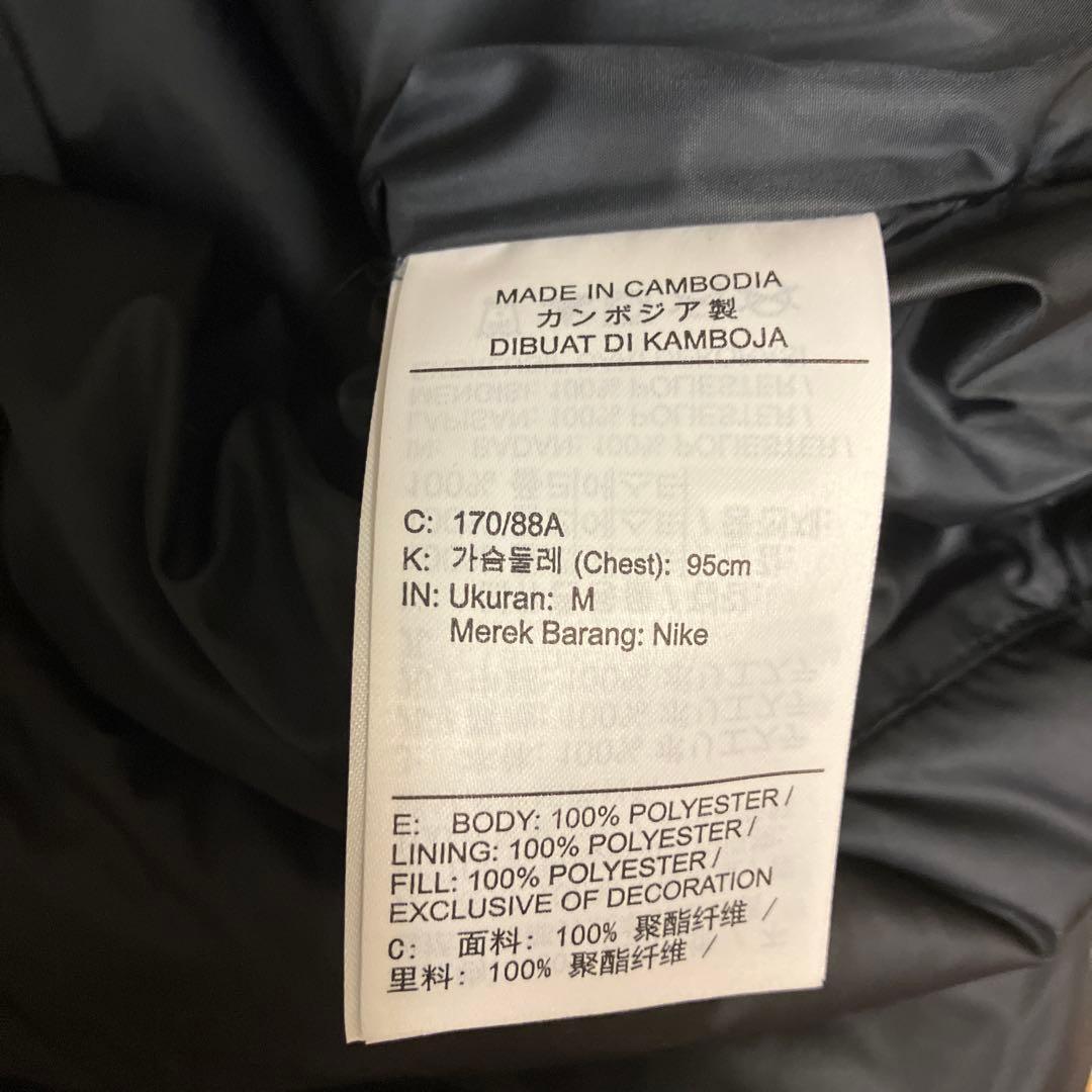ナイキ　ベンチコ－ト　新品　Mサイズ ブラック ホワイトロゴ