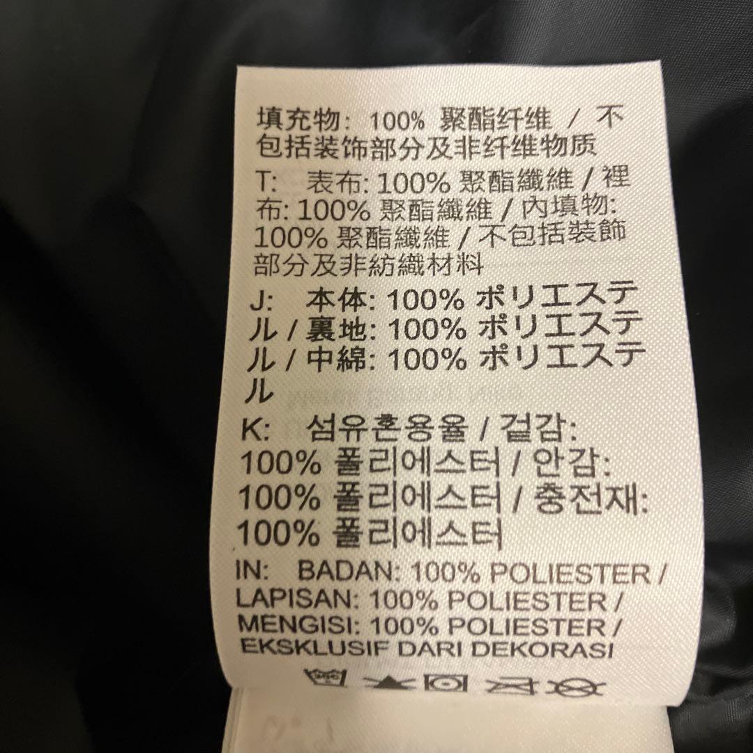 ナイキ　ベンチコ－ト　新品　Mサイズ ブラック ホワイトロゴ