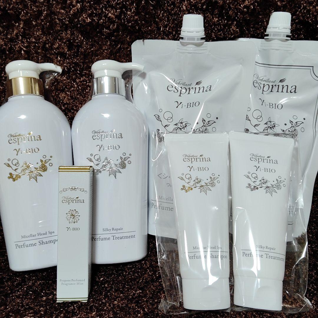 エスプリーナvi‐Bio シャンプー＆ トリートメントレイフ＋Ｐ付きBS セット