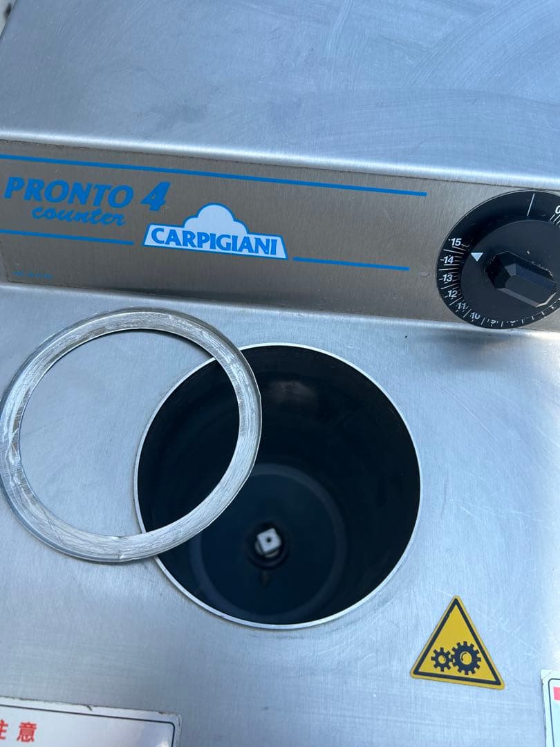 カルピジャーニー　プロトン4 ジェラートマシン