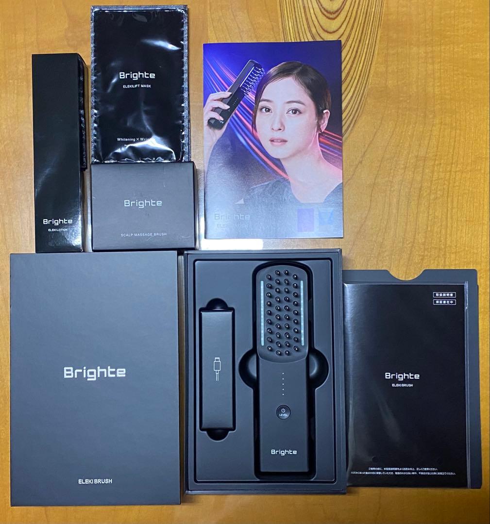 ブライト エレキブラシ（専用化粧品／スカルプマッサージブラシ付）