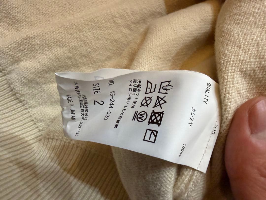 yonetomi RIGID CASHMERE KNIT P/O 新品未使用