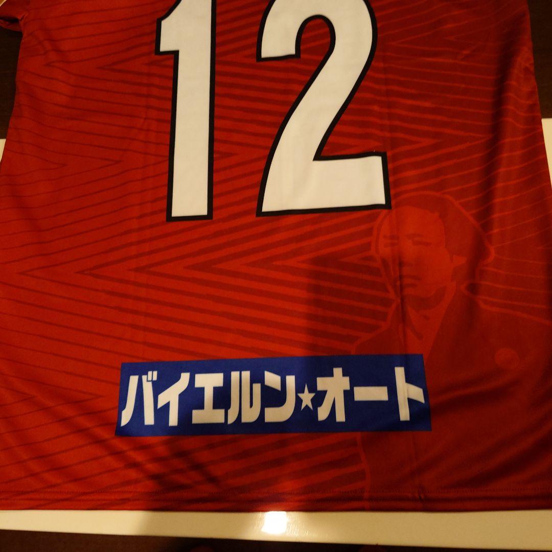 高知ユナイテッドSC