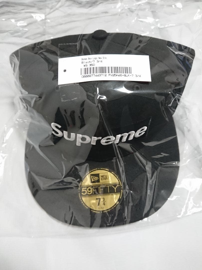 新品 25aw【7 3/4・黒】Bones Box Logo New Era