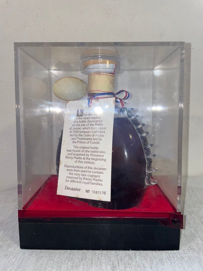 ぷっちゃん 【未開封】レミーマルタン ルイ13世 ベリーオールド