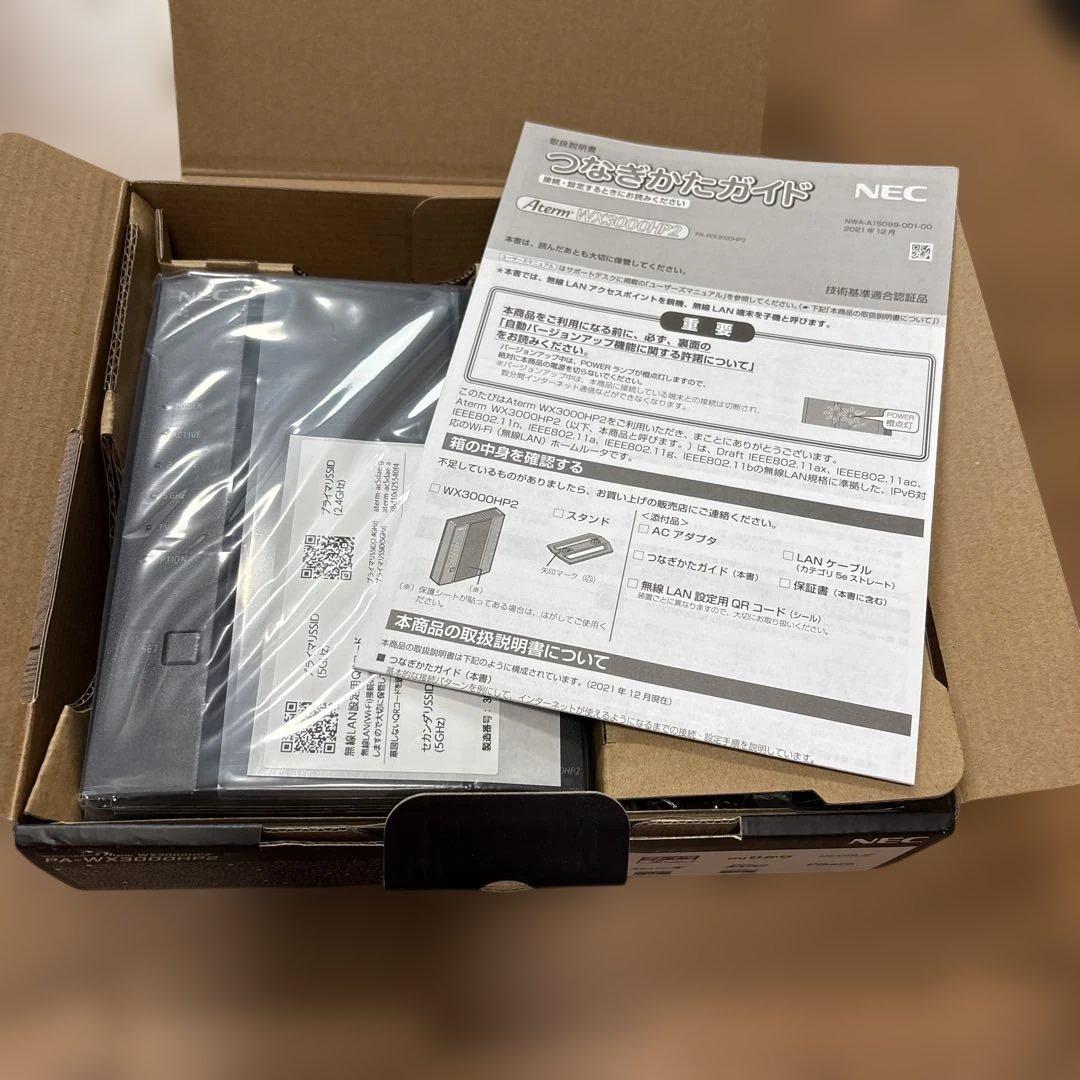NEC Wi-Fi 6 無線LANルーター PA-WX3000HP2