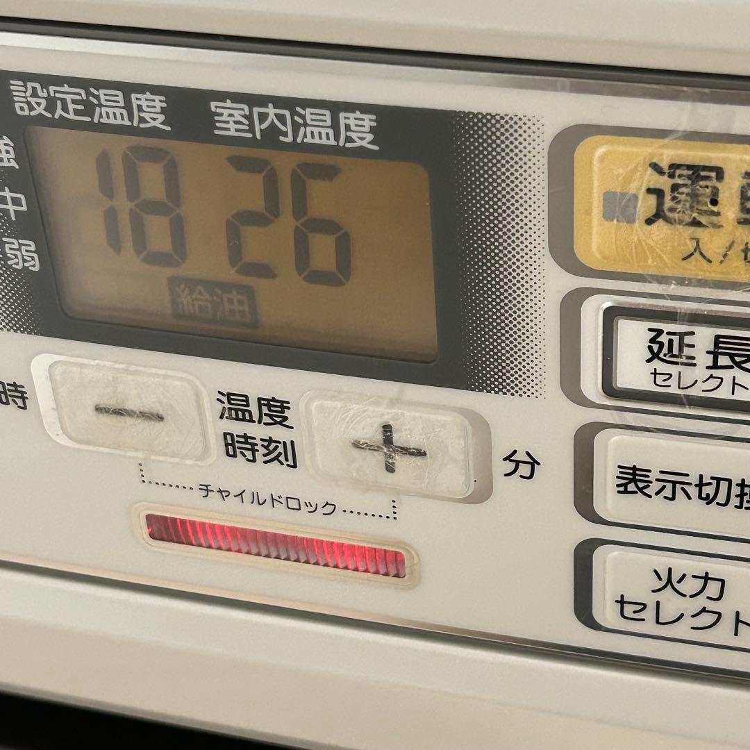 コロナ 石油ファンヒーター 15畳 FH-ST5721BY